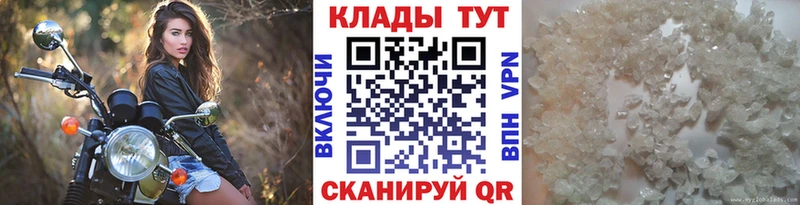 ГАШ Пучеж