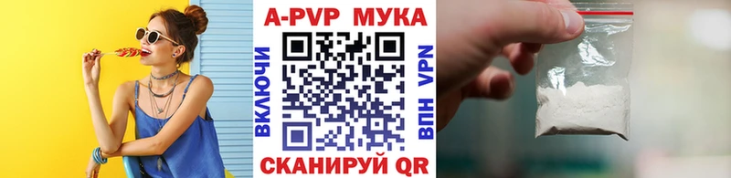 Где можно купить наркотики Пучеж Галлюциногенные грибы  Меф  A PVP  Каннабис  КОКАИН 
