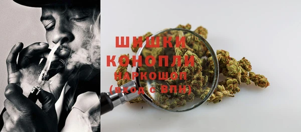 а пвп мука Нефтегорск