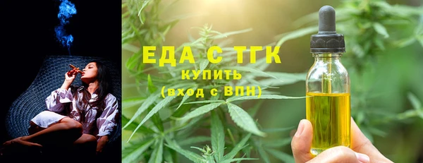 шишки Нея