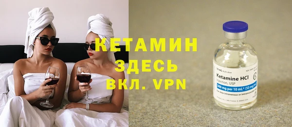 меф Новокубанск
