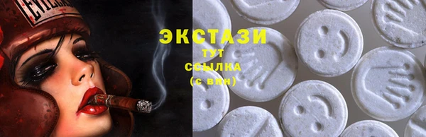 а пвп мука Нефтегорск