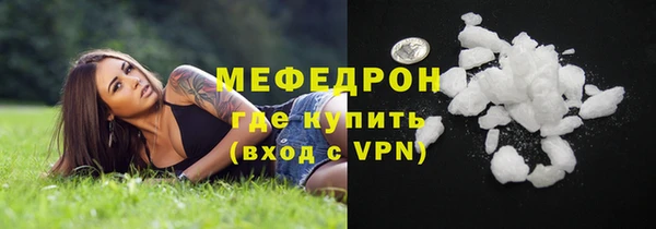 амф Бабаево