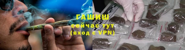амфетамин Апатиты