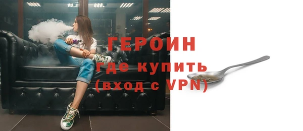 а пвп мука Нефтегорск