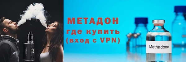прущий лед Анжеро-Судженск