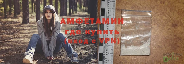 mdpv Почеп