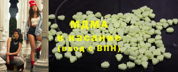 прущий лед Анжеро-Судженск