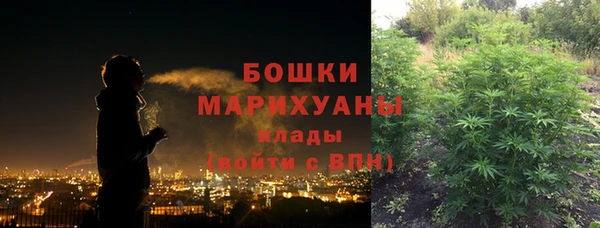 таблы Нефтекумск